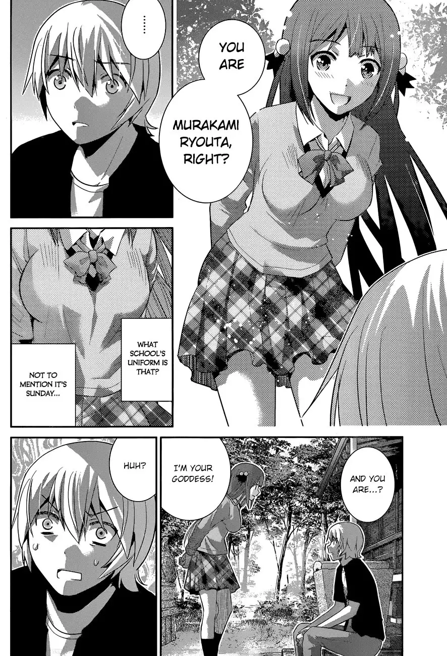 Gokukoku no Brynhildr Chapter 160 5